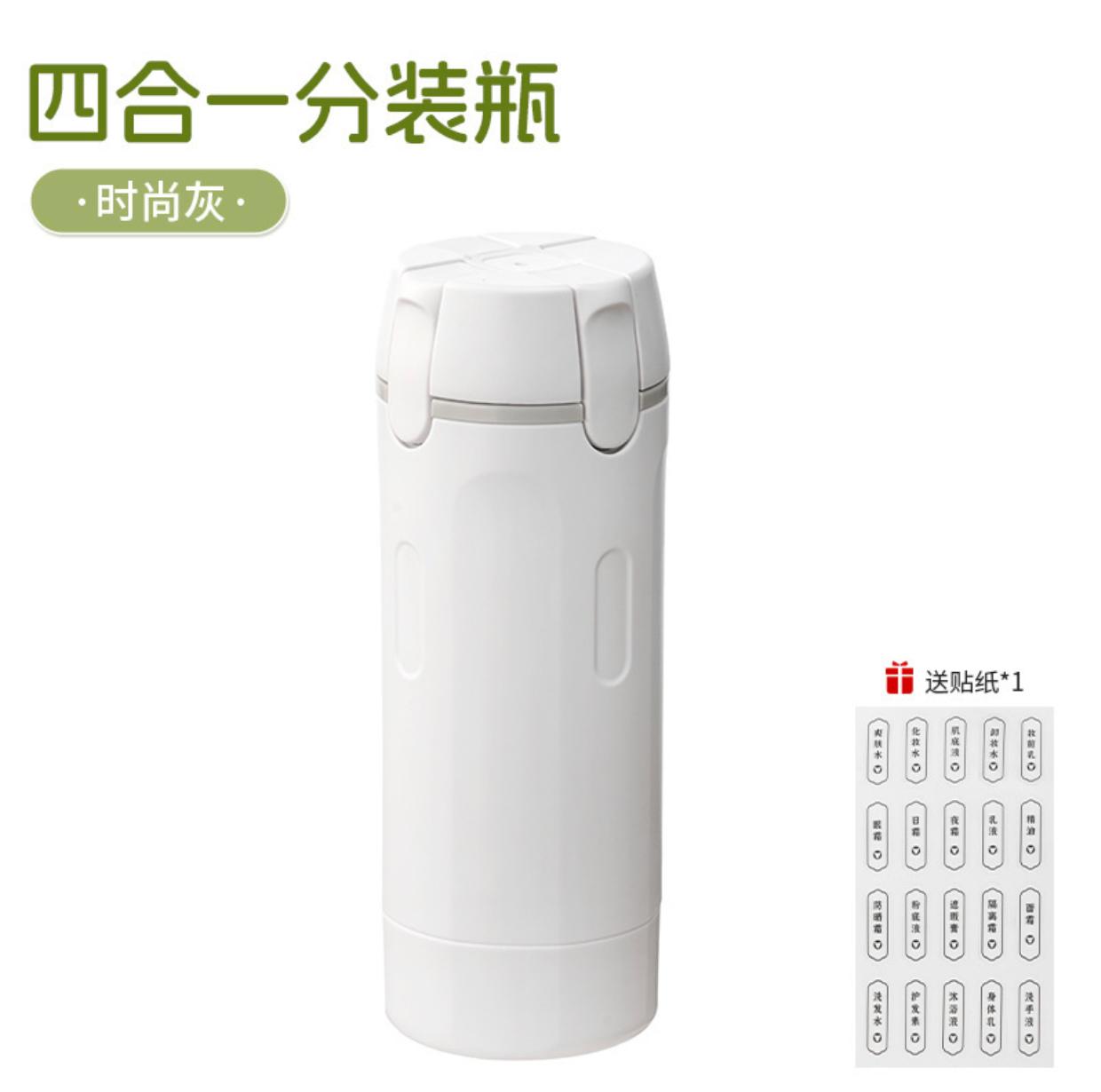 Dispensador 4 en 1